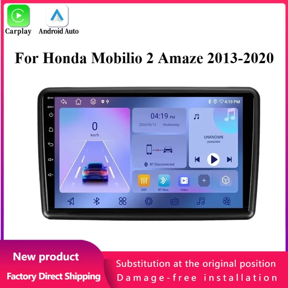 Android 14 For Honda Mobilio 2 Amaze 2013-2020 Wireless CarPlay Car Radio Multimedia Video GPS Navigation Systems Touch Screen