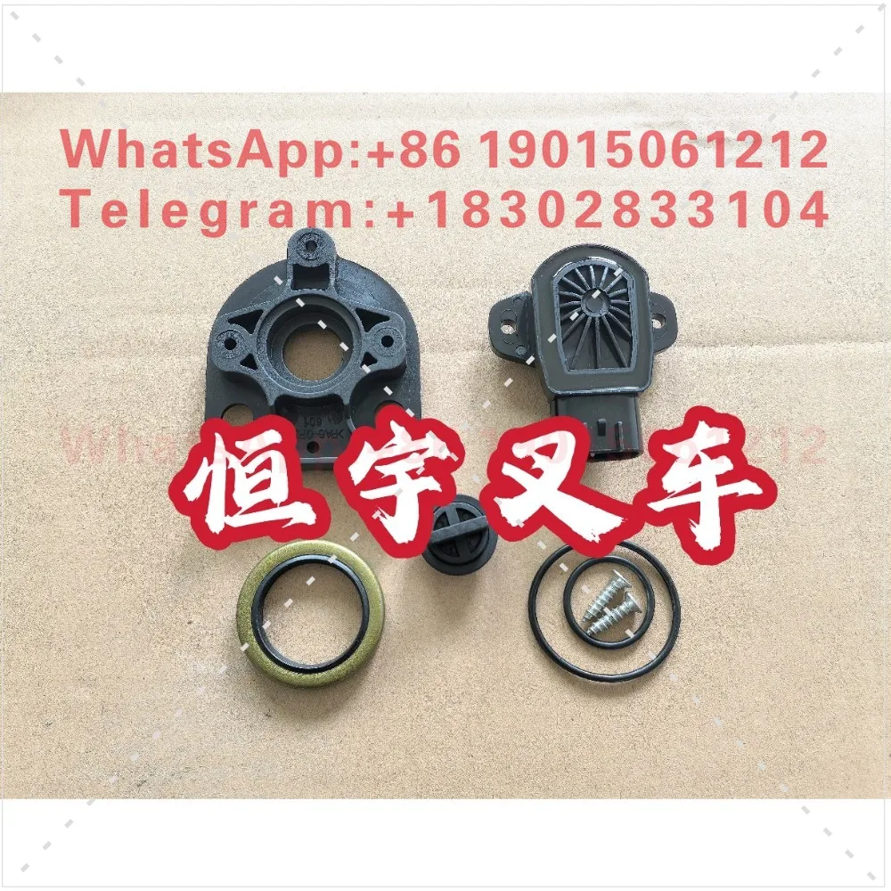 Forklift Parts 8FD\G15-30 Rear Axle Steering Angle Sensor 04438-30050-71