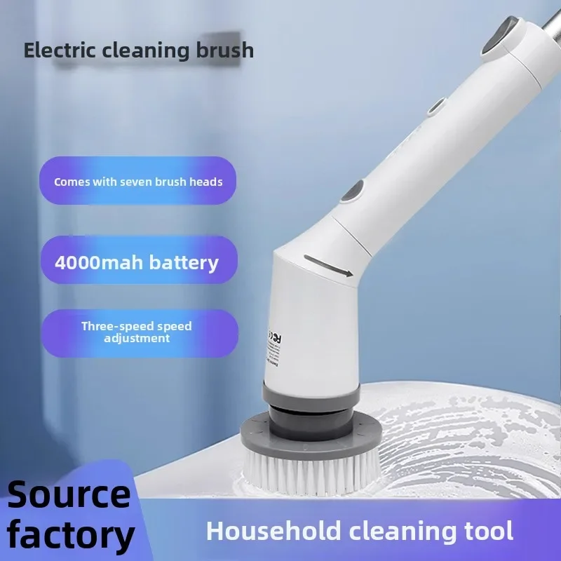 Electric Cleaning Brush Rechargeable Toilet Brush Wireless Household Gap Toilet Kitchen Bathroom Household Cleaning