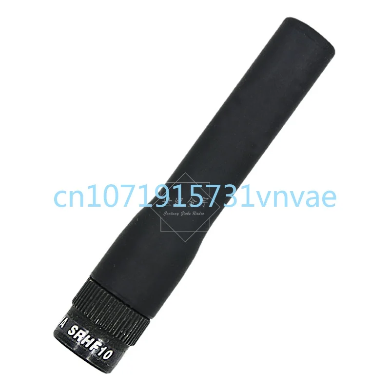 

SRHF10 Handheld Walkie-Talkie Antenna UV Soft Short Antenna SMA External Antenna 7.5cm