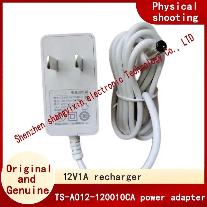 Original 12V1A power adapter Wireless wifi routing power supply TS-A012-120010CA charger