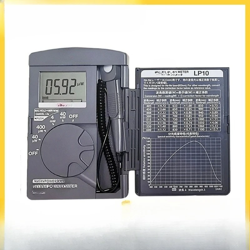 

LP10 Pocket Laser Power Meter 633/650 Optical Meter Portable Optical Meter