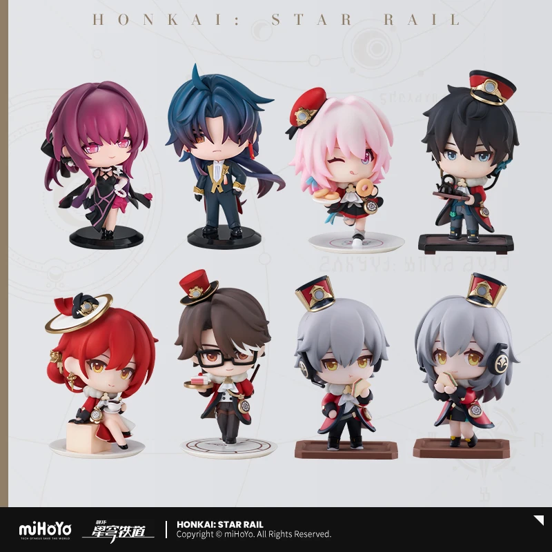 Mihoyo Honkai：Star Rail Train Welcome Tea Party Theme Series Q Version Blind Box Desktop Ornament Decoration Birthday Gift