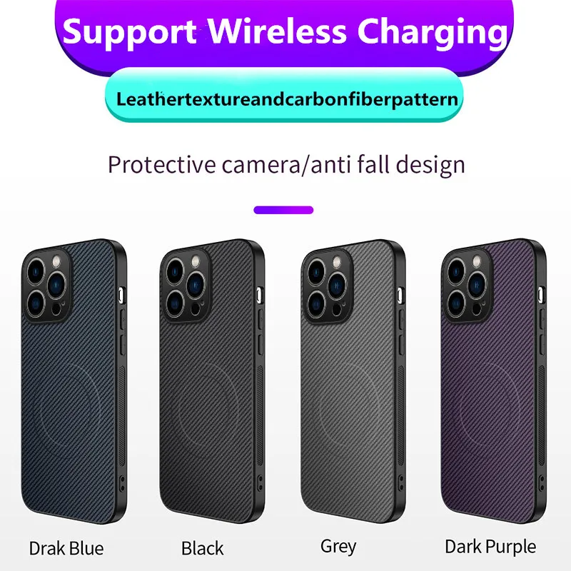 Magnetic Phone Case For iPhone 16 Pro Max 16e 15 14 13 12 11 For Magsafe Wireless Charging Protective Carbon Fiber Back Cover - view 2