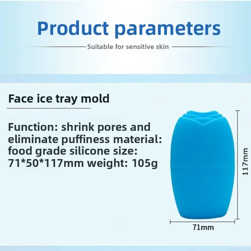 Beauty Massage Ice Compress Shrink Pores Ice Roller Ice Roller Eliminate Puffiness Silicone Face Ice Grid