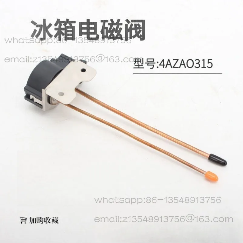 Refrigerator 5-pin Solenoid Valve 4AZAO315 Two-way Valve, One in And One Out