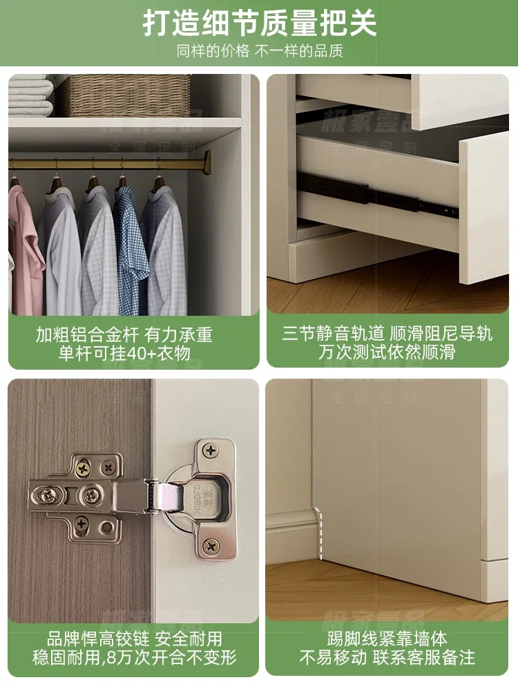 All solid wood wardrobe custom new bedroom home storage cabinet segmented free handle modern simple wardrobe