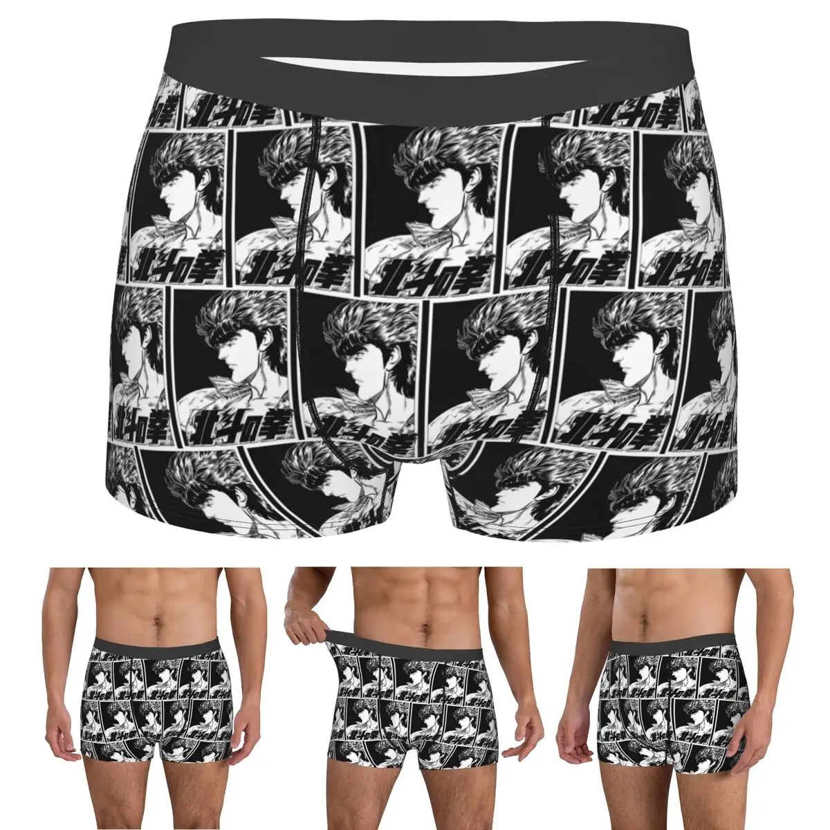 Calzoncillos Boxer, pantalones cortos, puño de la estrella del norte, bragas Kenshiro, ropa interior cómoda para hombre, regalos para novio