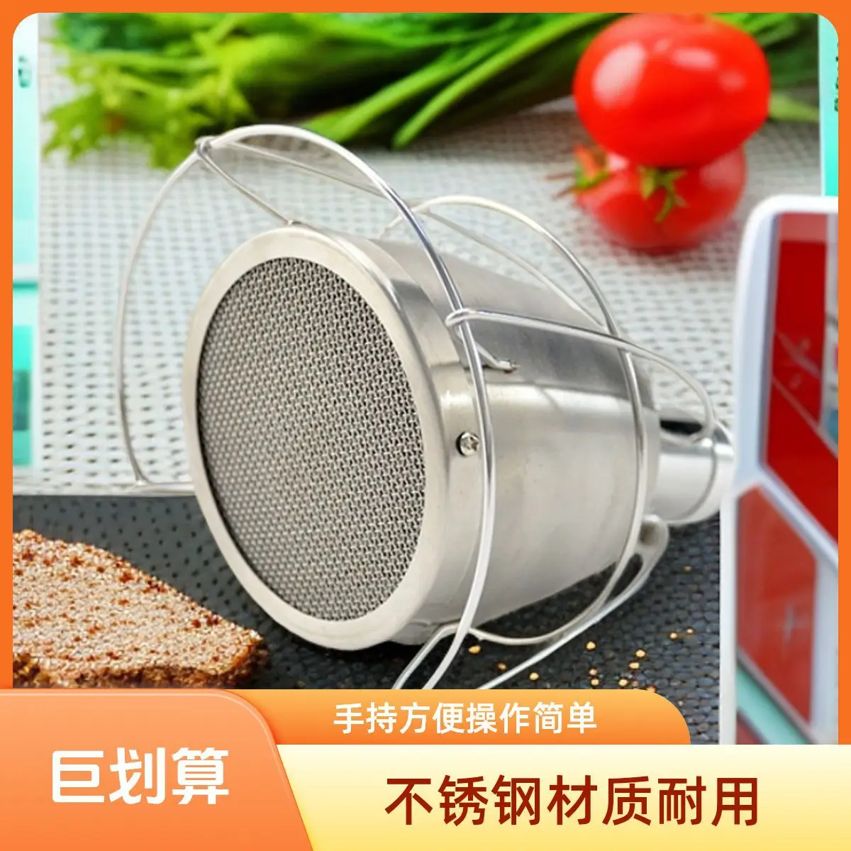 Outdoor camping barbecue tools, smoke-free barbecue accessories, stainless steel home baking and frying steak