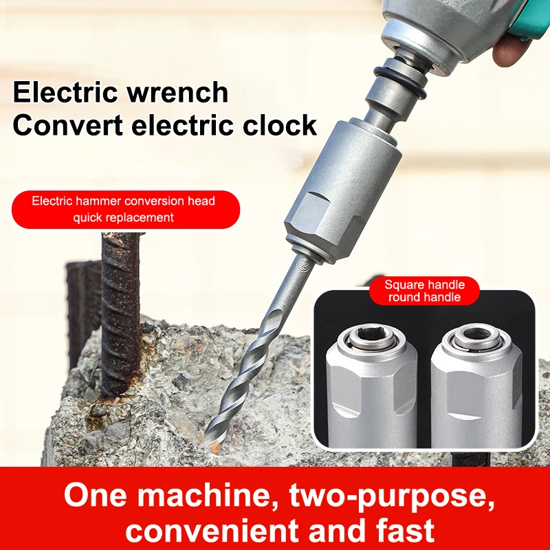 

1/3Pcs Adapters For Converting Impact Wrench To Electric Hammer, Multi Functional Hand Drill To Electric Hammer Conversion Head