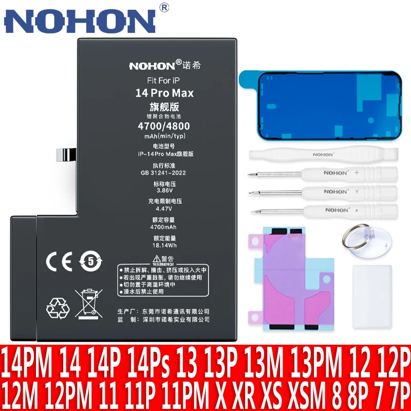 NOHON High Capacity Battery For iPhone 14 Pro MAX 11 12 Mini 13 8