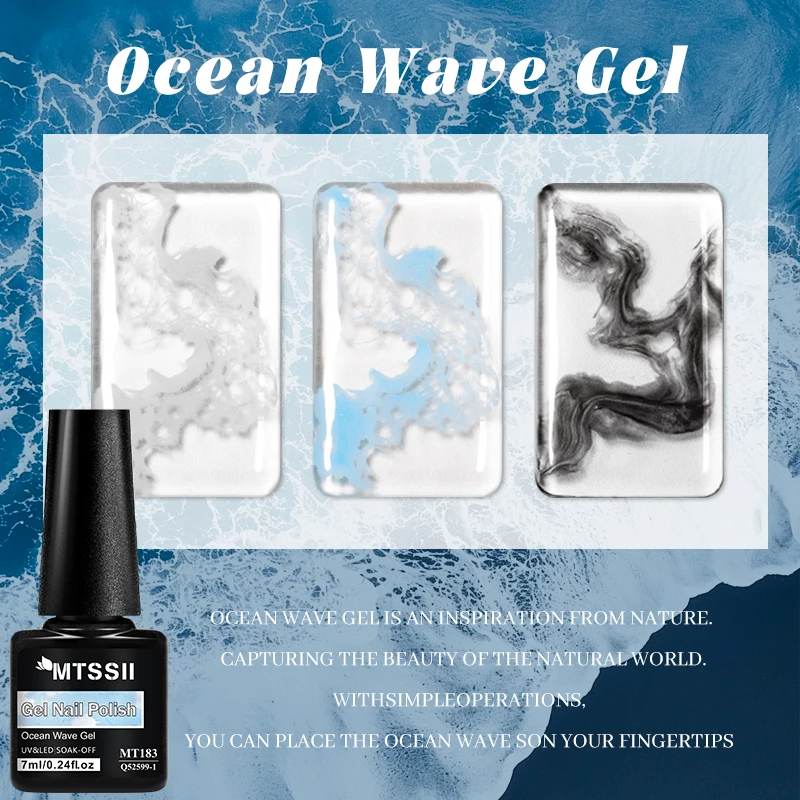 فقاعة المحيط موجة هلام مسمار البولندية مسمار كزة الورنيش بسرعة تزهر نقع قبالة الأشعة فوق البنفسجية LED هلام لمسمار الفن DIY مانيكير مستلزمات الأظافر #5