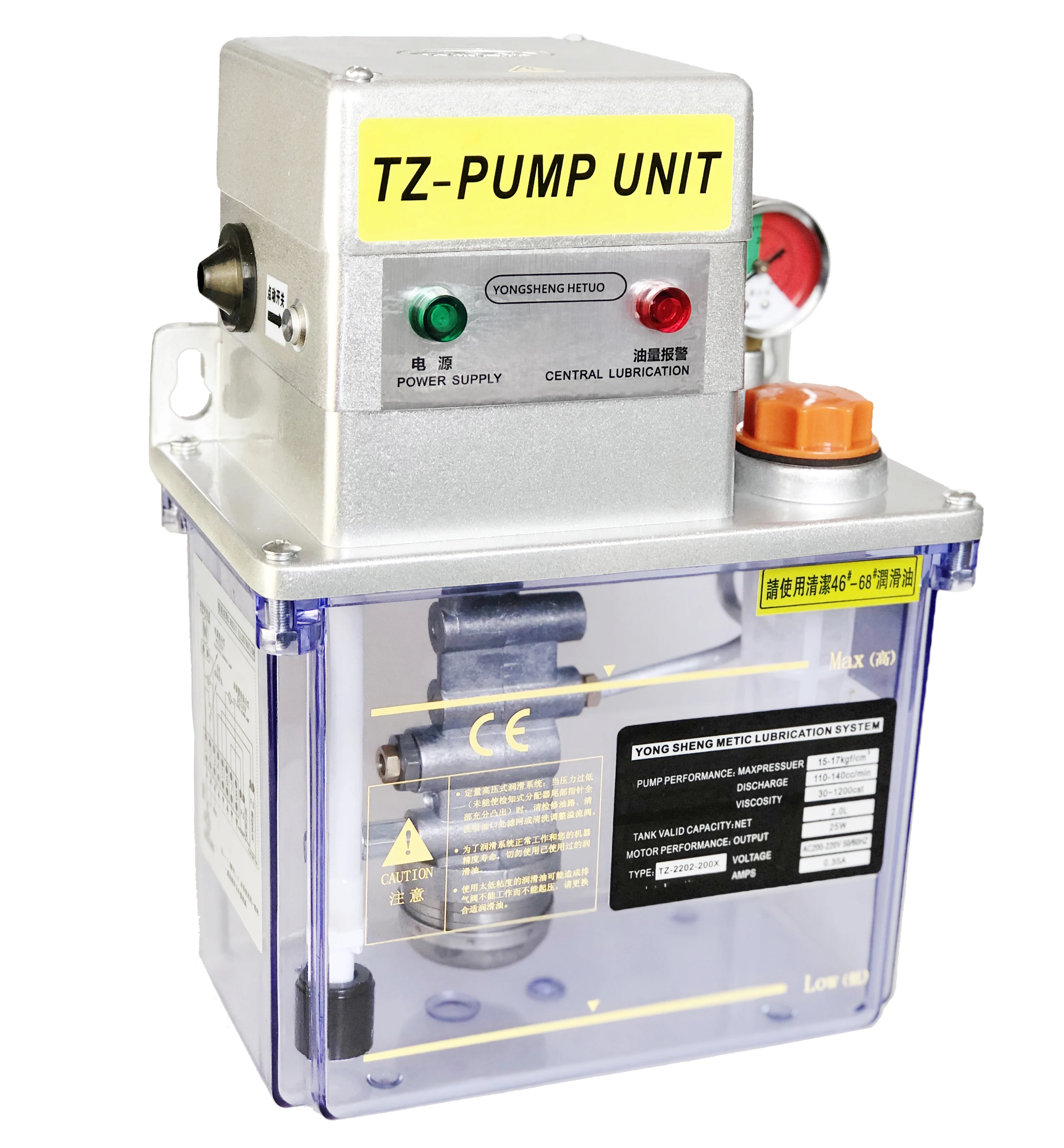 Pompe à Huile Électromagnétique AC220V – Lubrification Réglable Pour Machines De Meulage Et Tours