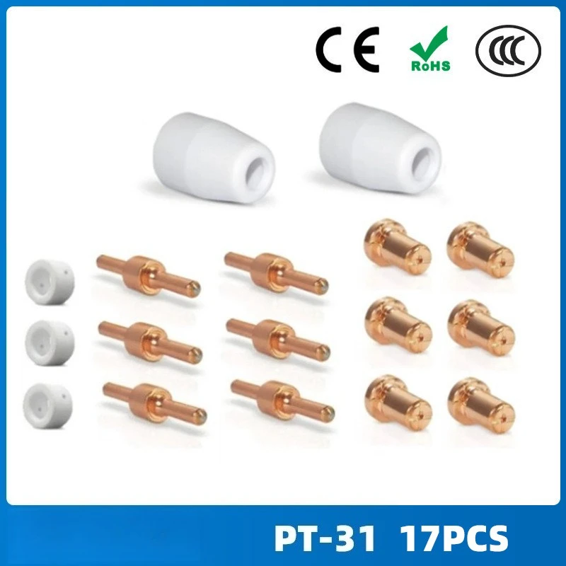 

PT31/Wenzhou 40A/plasma cutting accessories LG40 electrode nozzle protective cover splitter 17PCS