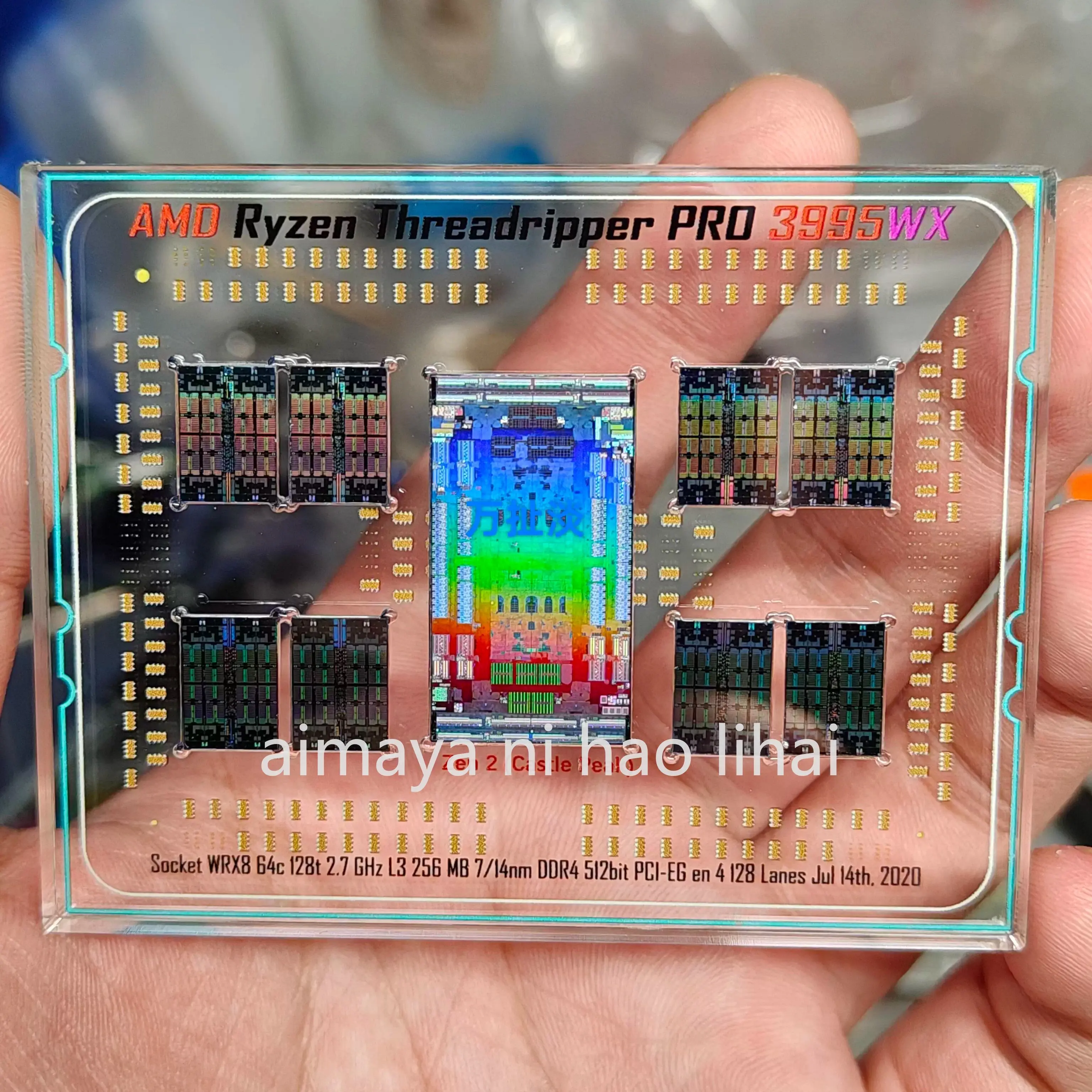 AMD Thread Tear 3995wx CPU Wafer Core Ornament Collection Silicon Wafer Semiconductor Computer Epoxy