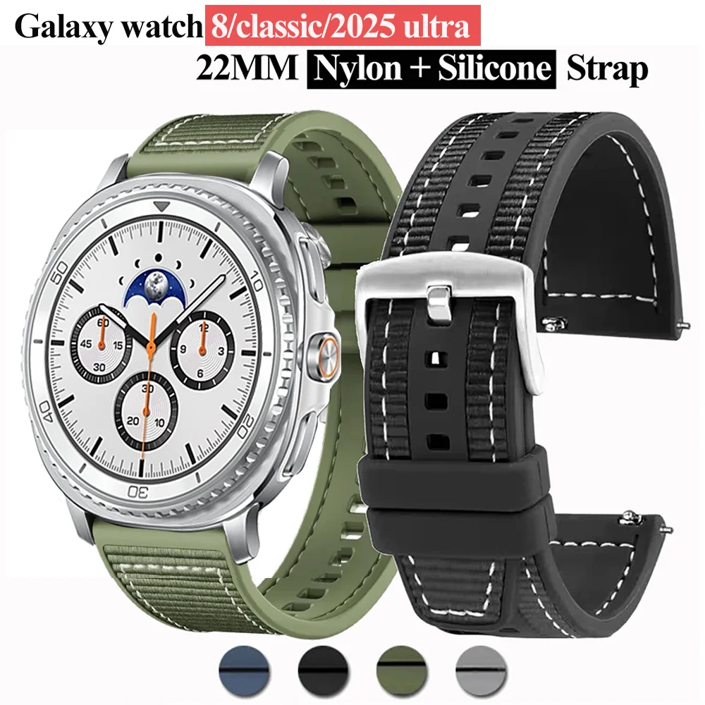 22mm straps+Metal Connector for samsung Galaxy watch 8/8 classic/ultra 2025 47mm Composite correa Galaxy watch 8 Strap 40mm 44mm