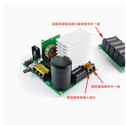 Carte de pilote de bobine de placements à double fragments intégrés, kit technique de placement à semi-conducteurs, demi-pont, musique DRSSTC