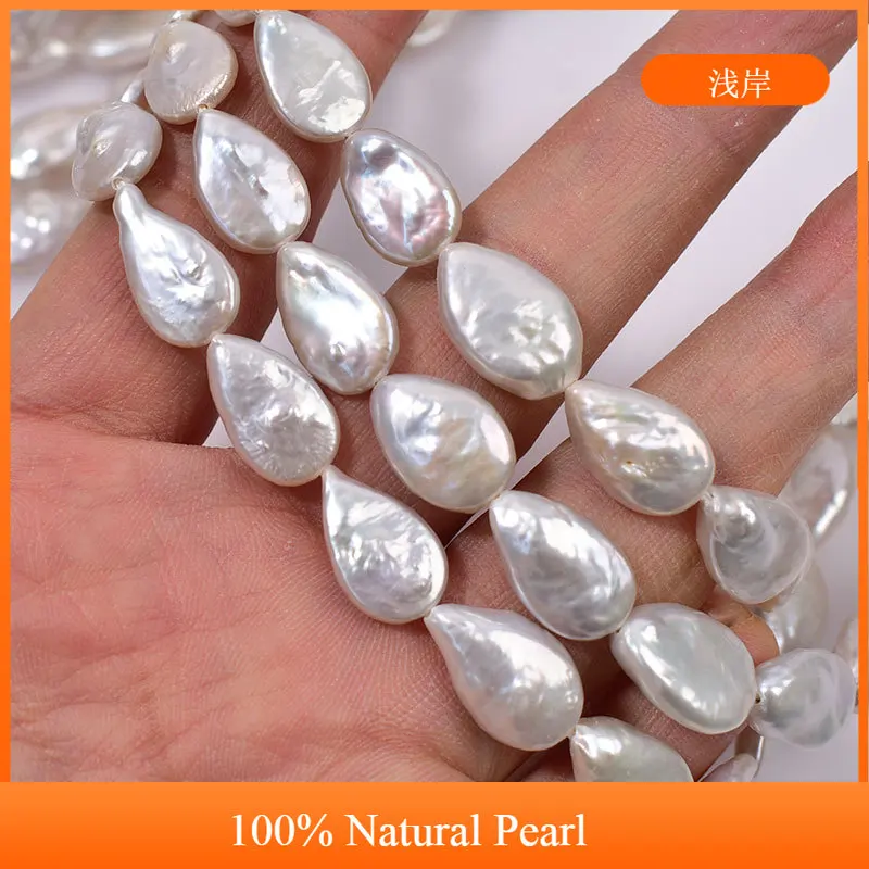 

9-14mm Teardrop-Shaped Semi-Finished Baroque Natural Freshwater Pearl Beads for Jewelry Making DIY Necklace Bracelet Accessories