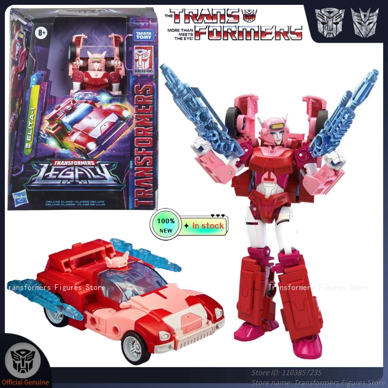 المشجعين هواية المحول الأصلي G سلسلة D-Elita One G1 فيلم الكرتون عمل الشكل أنيمي المنقولة روبوت تحصيل اللعب الهدايا