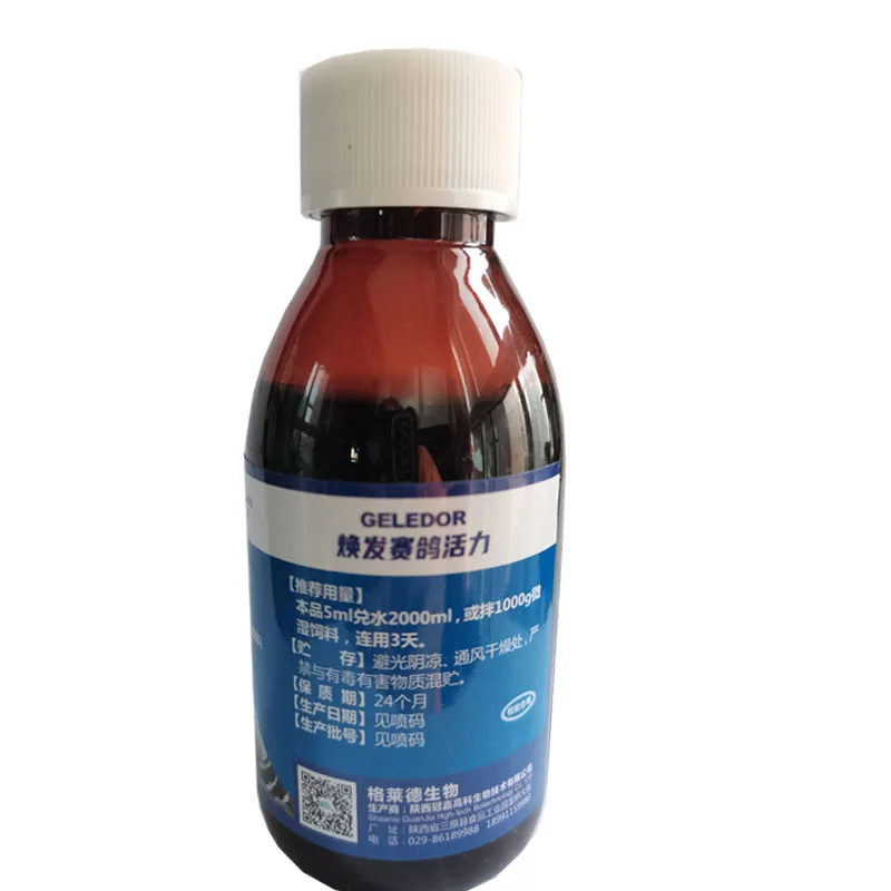 Magic Live Bacteria Liquid bird conditioning intestinal pigeon water stool diarrhea bird parrot nutrient liquid 120ml