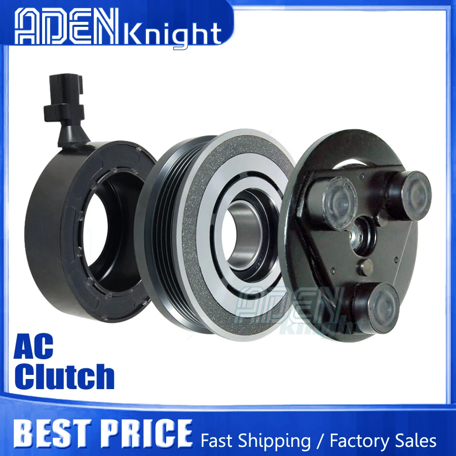 

Муфта компрессора переменного тока для Ford FOCUS II Volvo C30 C70 8623335 89327 3M5H19D629PC 1856883 1809656 638746 1L2Z19703DA