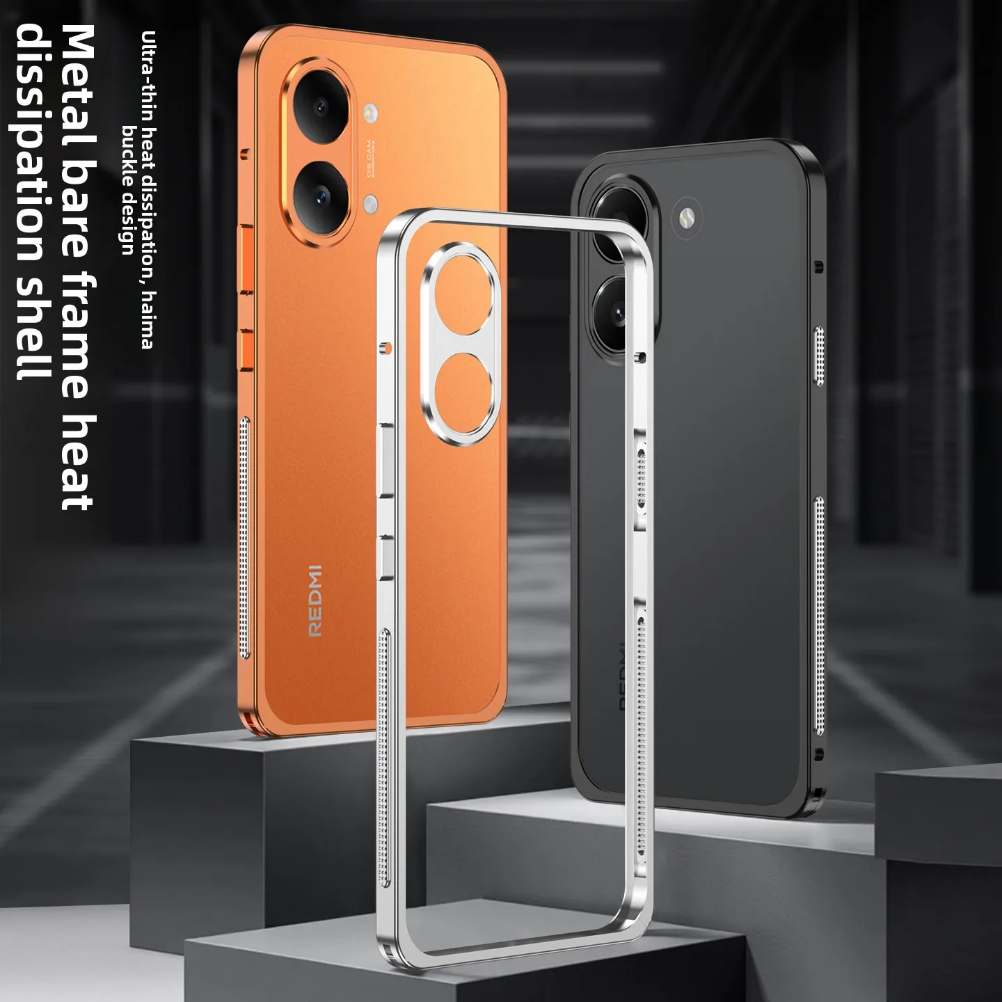 For POCO X8 Pro/X8 Pro Max Case Metal Bare Frame Seahorse Bu