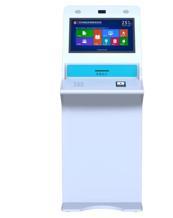 Manufacturer 21.5-inch 32-inch Hospital Bank Hotel Government Service Touch Screen Inquiry All-in-one Self-service Terminal