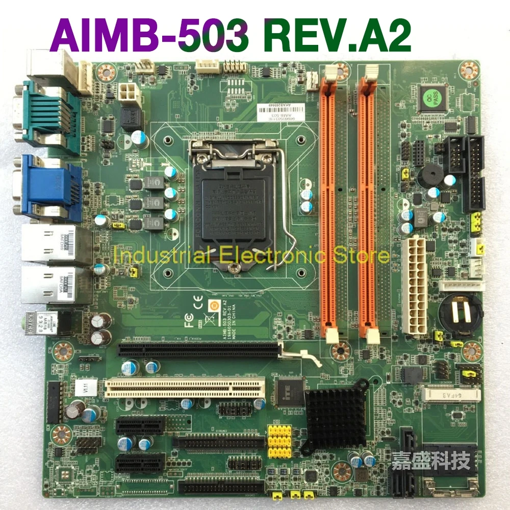 

Dual Network Port Industrial Control Motherboard For ADVANTECH AIMB-503 REV.A2