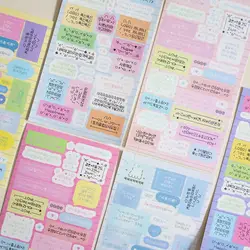 Korean INS Text Material Laser Sticker DIY Scrapbooking Idol Card Diary Album Happy Planning Decorative Sticker Art Supplies