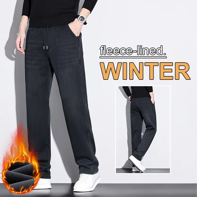 الرجال البوليستر صوف مبطن فضفاض مستقيم السراويل الطويلة 2025 الخريف الشتاء الرجعية نمط مريح الدافئة سراويل تقليدية حجم كبير 4XL #2