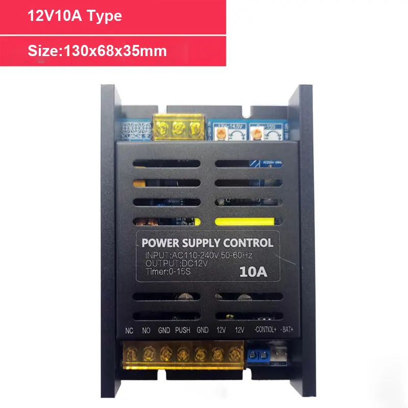 Small Volume Access Power Supply 110V~240v Wide Voltage 12v 3A/6A/10A Output Use For Access Control System