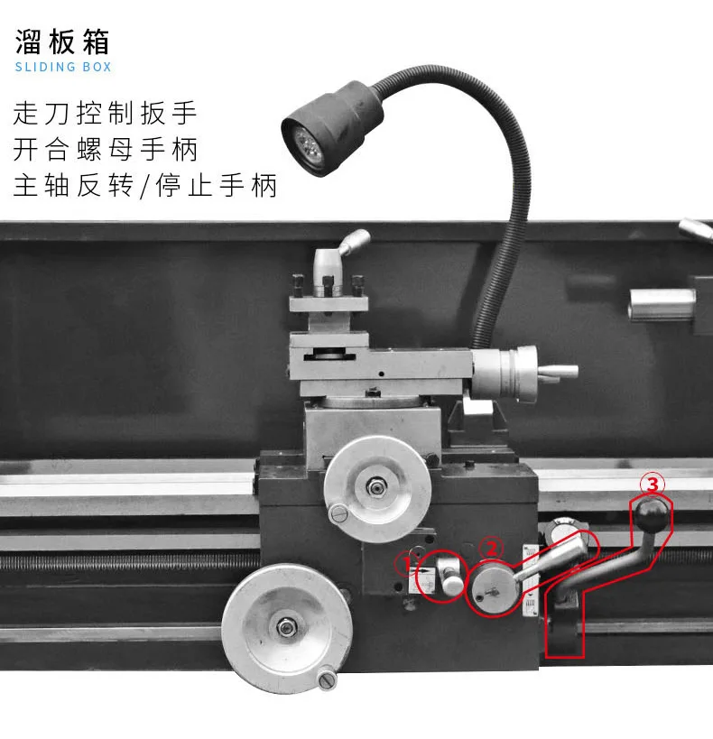 Precision lathe Metal lathe with enlarged aperture, lengthened gear, small speed change