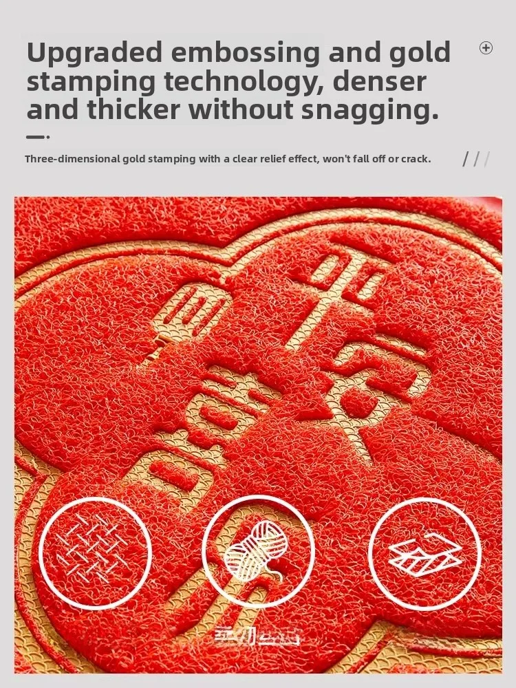 Ele-alfombra para puerta de entrada Floral, antideslizante, fácil cuidado, alfombra roja para puerta, tejido hine, resistente al polvo y al desgaste