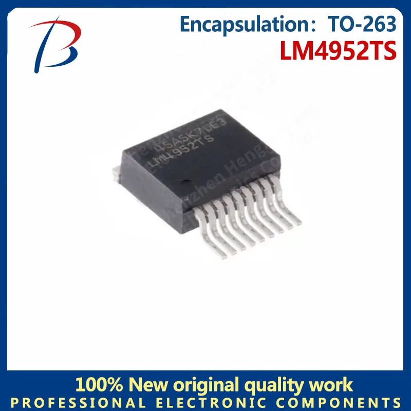 

1pcs LM4952TS package TO-263 audio amplifier regulator chip