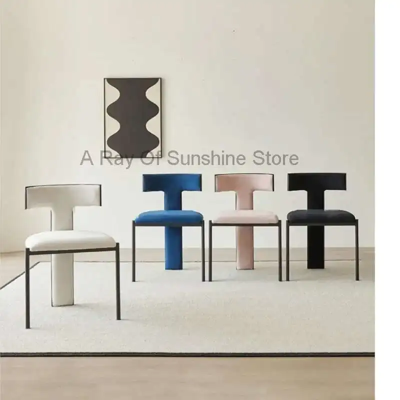 

Modern Simple Designer Chairs Restaurant Leather Fabric Household Backrest Chair Light Luxury Hotel Coffee Iron Chairs