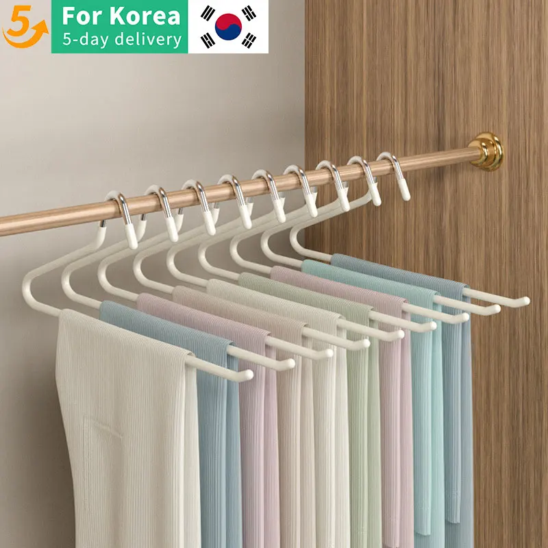 10PCS Goose Type Dip Plastic Pants Rack Wardrobe Dormitory Telescopic Z Type WOMEN\'S Clothes Rack Multi Layer Storage Pants Rack