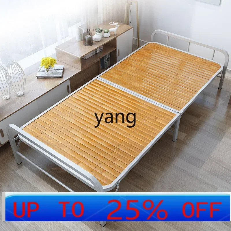 Lmm folding bed lunch break single bed simple household bamboo bed office artifact