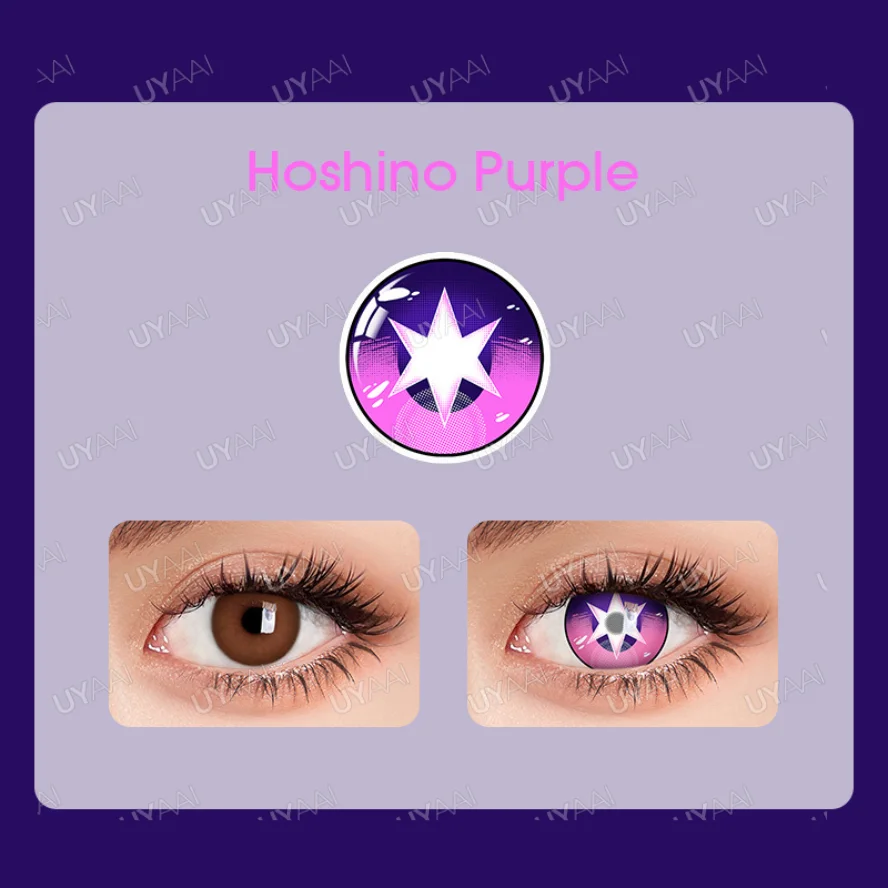 UYAAI 1Pair Oshi No Ko Anime Cosplay Colored Contacts Lens Yearly Use Cosmetic for Eye Coser Soft Pupilentes Cosplay Lens