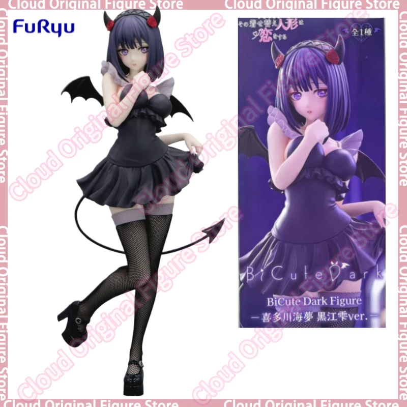 

In Stock 100% Original FuRyu My Dress-Up Darling Marin Kitakawa PVC Model Doll Collection Decoration Toys Gift Hobby