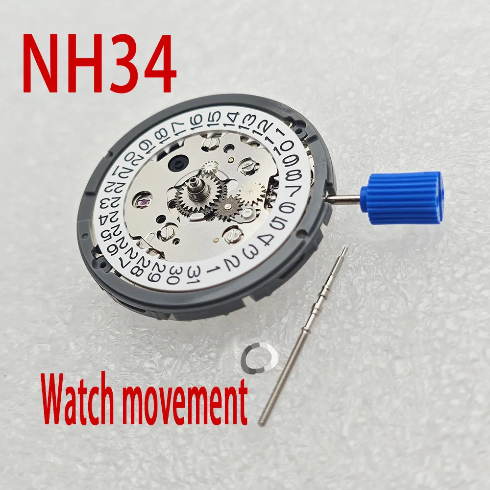 

NH34 Automatic Mechanical Movement GMT 24 hour pointer Parts NH34 Automatic Mechanical Movement Date 3.0 High precision mechanis