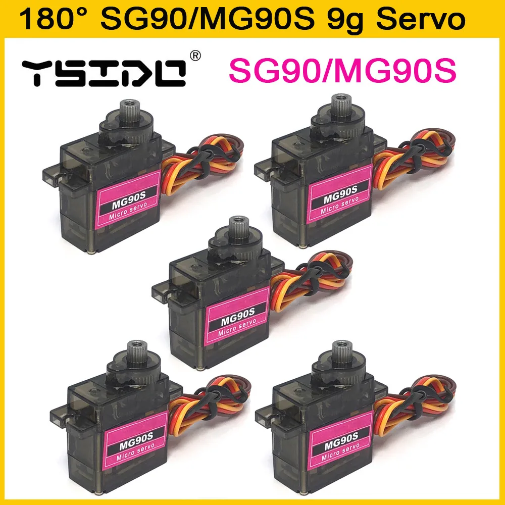 5pcs MG90S Metal Gear Digital 9g Servo SG90 For Rc Helicopter Plane Boat Car MG90 9G Trex 450 RC Robot Helicopter