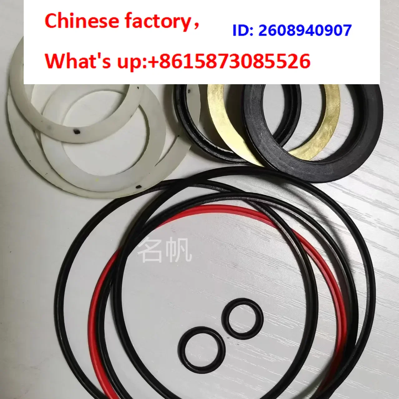 1PCS Motor Seal Repair Kit 9057-9/9057 -14  Motor Special Seal