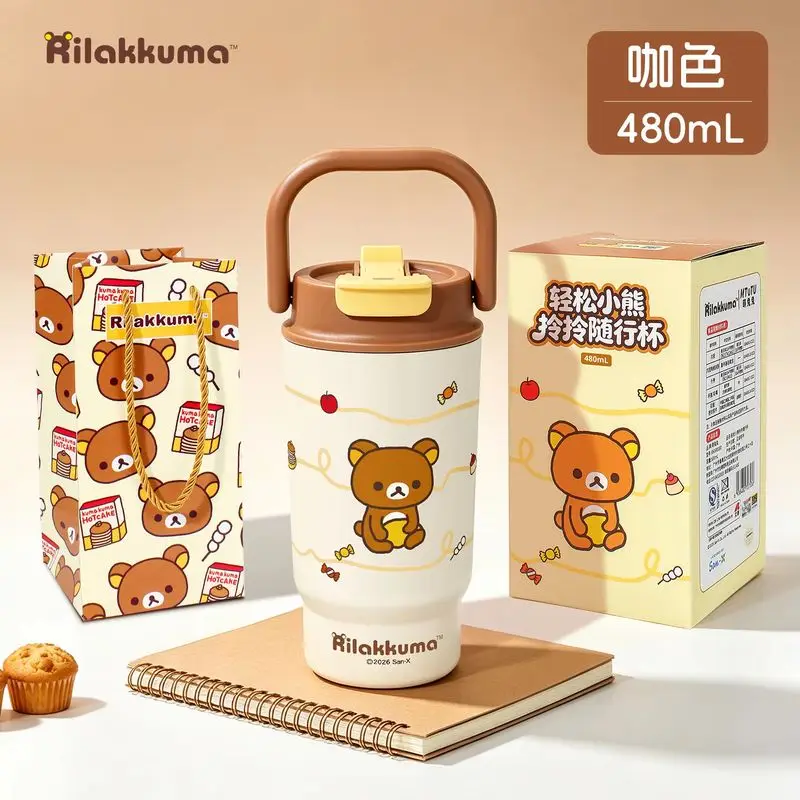 MTUTU Rilakkuma 316 Stainless Steel Insulated Tumbler Cute Cartoon Large Capacity Car Water Cup For Women