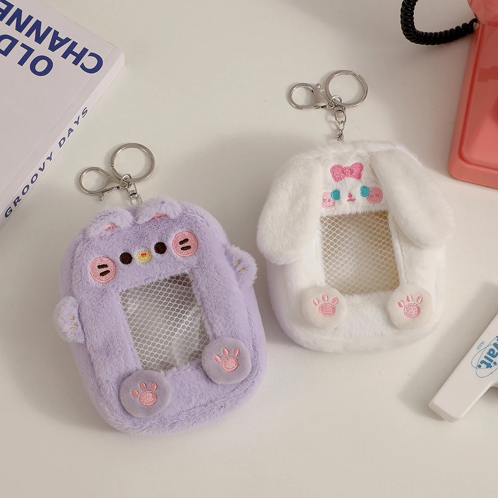 Kawaii Cartoon Animal Series Zipper Soft Plush Kpop Photocard Holder Card Holder Bag Pendant School Stationery