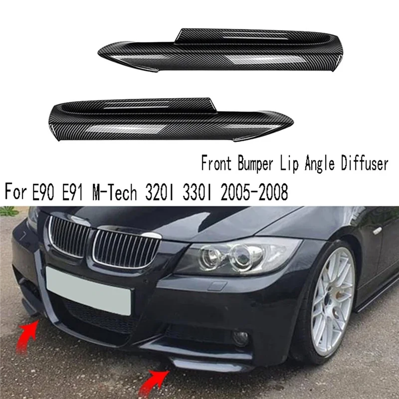 الجبهة حافة مصد السيارة زاوية الناشر الفاصل المفسد لسيارات BMW 3 Series E90 E91 M-Tech 320I 330I 2005-2008