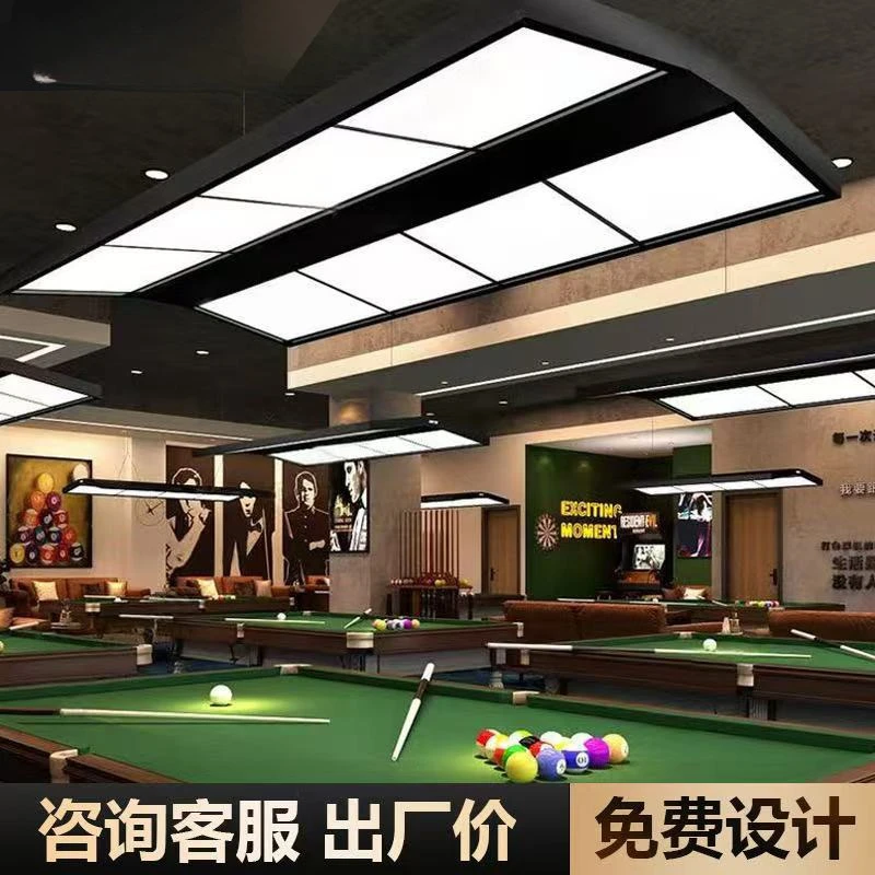 

Billiards shadowless lamp snooker table billiards special lamp anti-glare Internet celebrity led billiard lamp single tooth