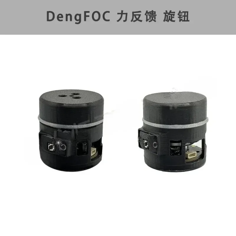 Motor knob kit SuperDial SmartKnob DengFOC V4 exclusive