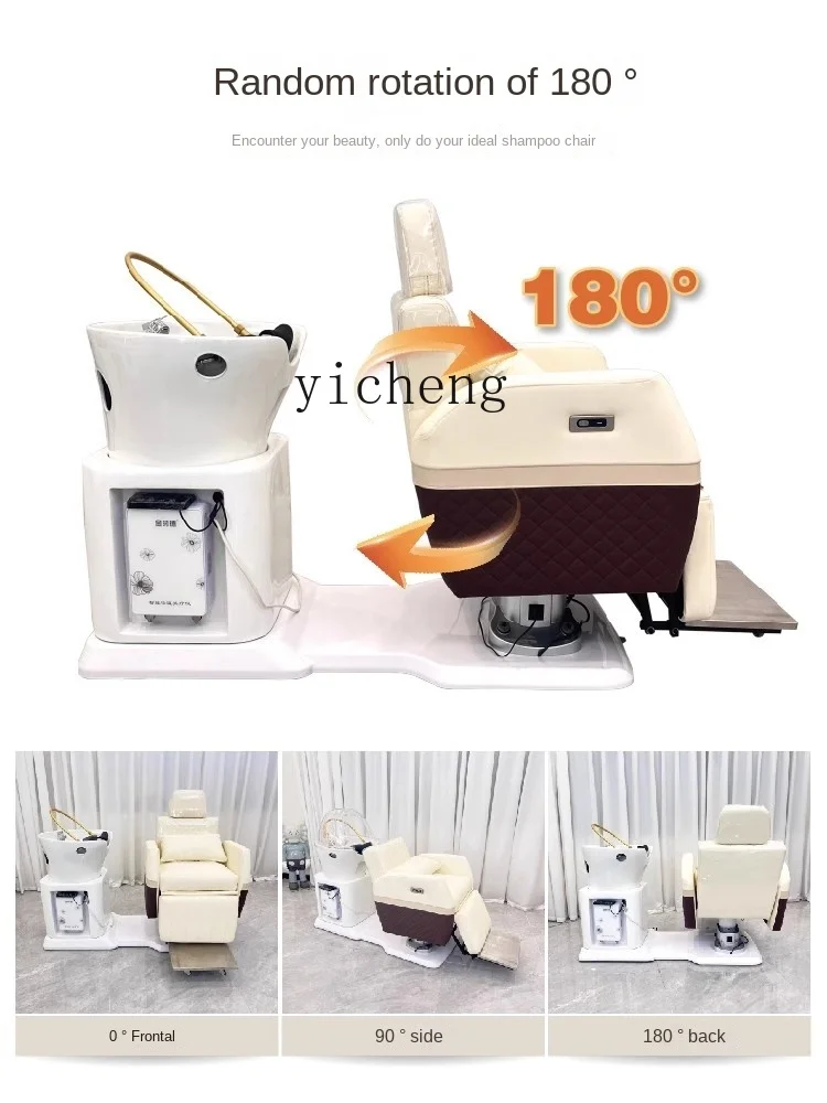 ZF High-End Electric Flushing Bed Full-Automatic Shampoo Chair Multi-Function Rotating down Salon