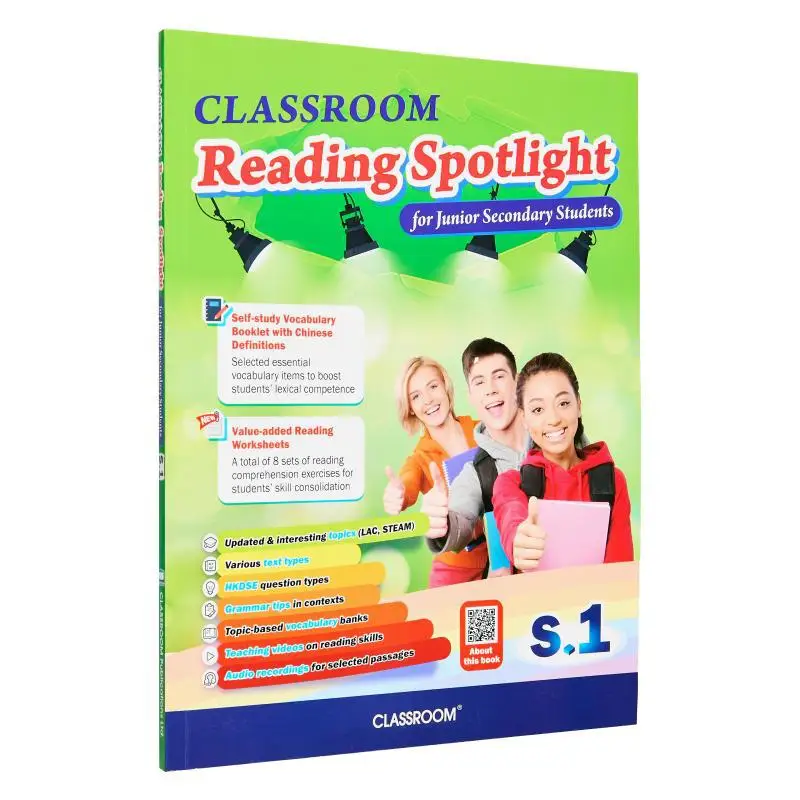 

Прожектор для чтения CLASSROOM S1 CLASSROOM ELT TEAM CLASSROOM 9789882314085 Книга