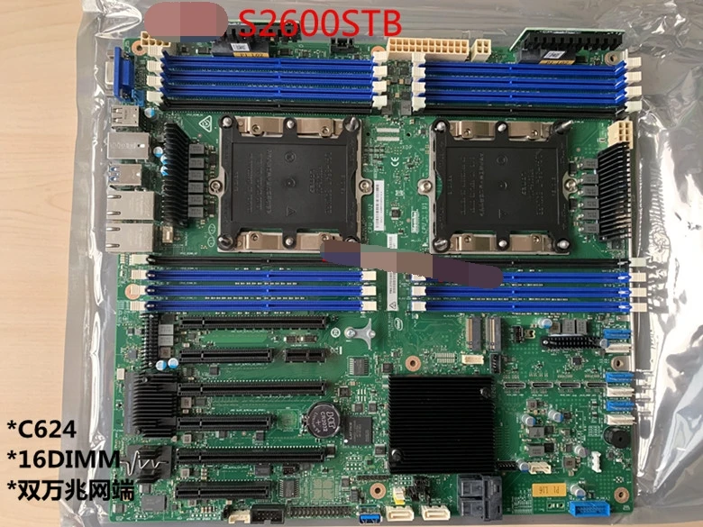 S2600STB  for Intel Motherboard S2600ST Family